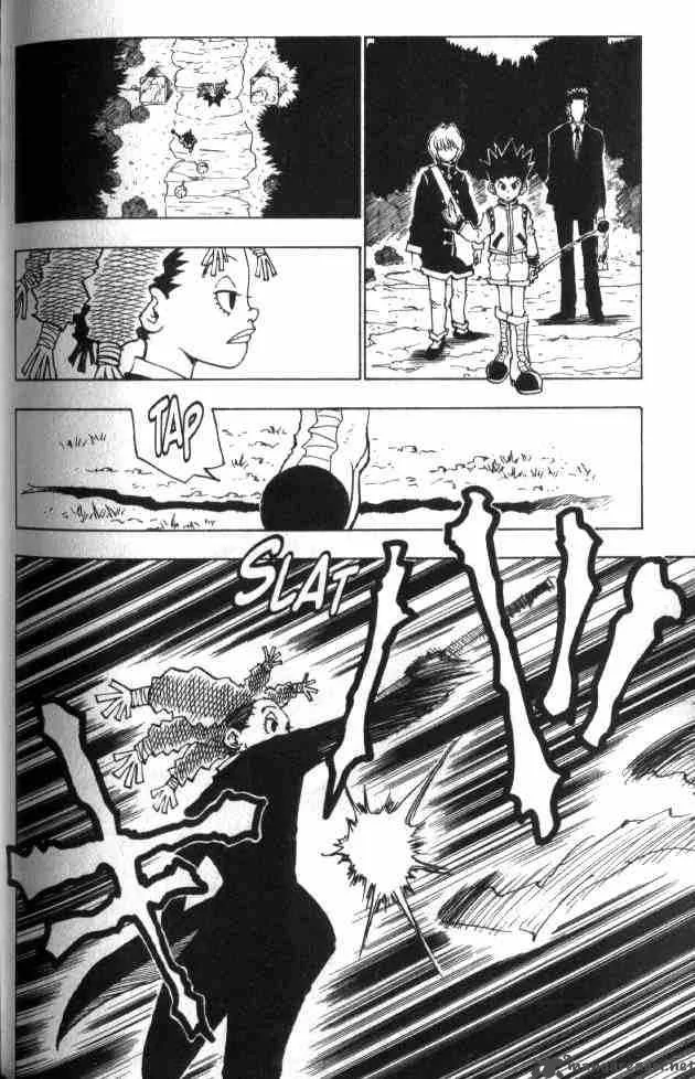 Hunter X Hunter Chapter 41: The Zoldick Family 2 – Page 7