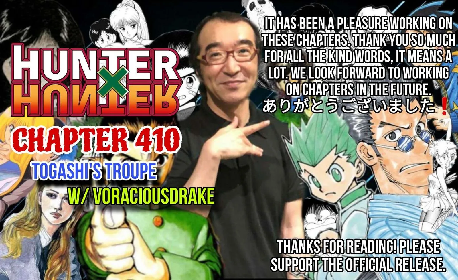 Hunter X Hunter Chapter 410 – Page 17