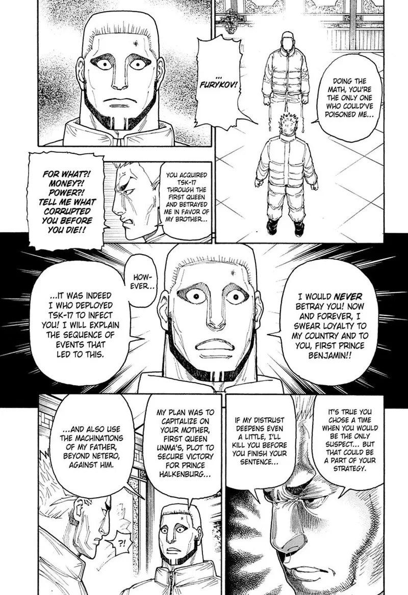 Hunter X Hunter Chapter 413: Loyalty – Page 10