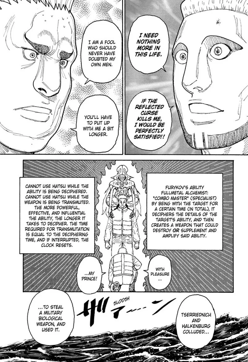 Hunter X Hunter Chapter 413: Loyalty – Page 12