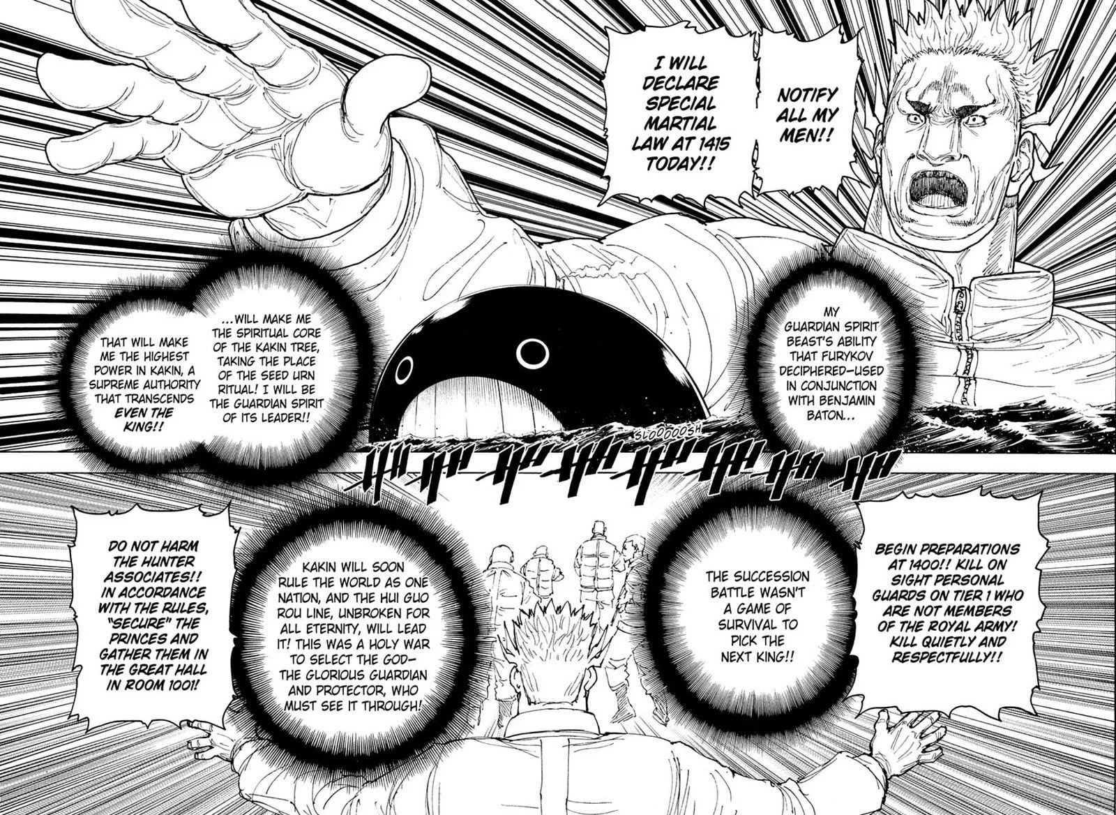 Hunter X Hunter Chapter 413: Loyalty – Page 13