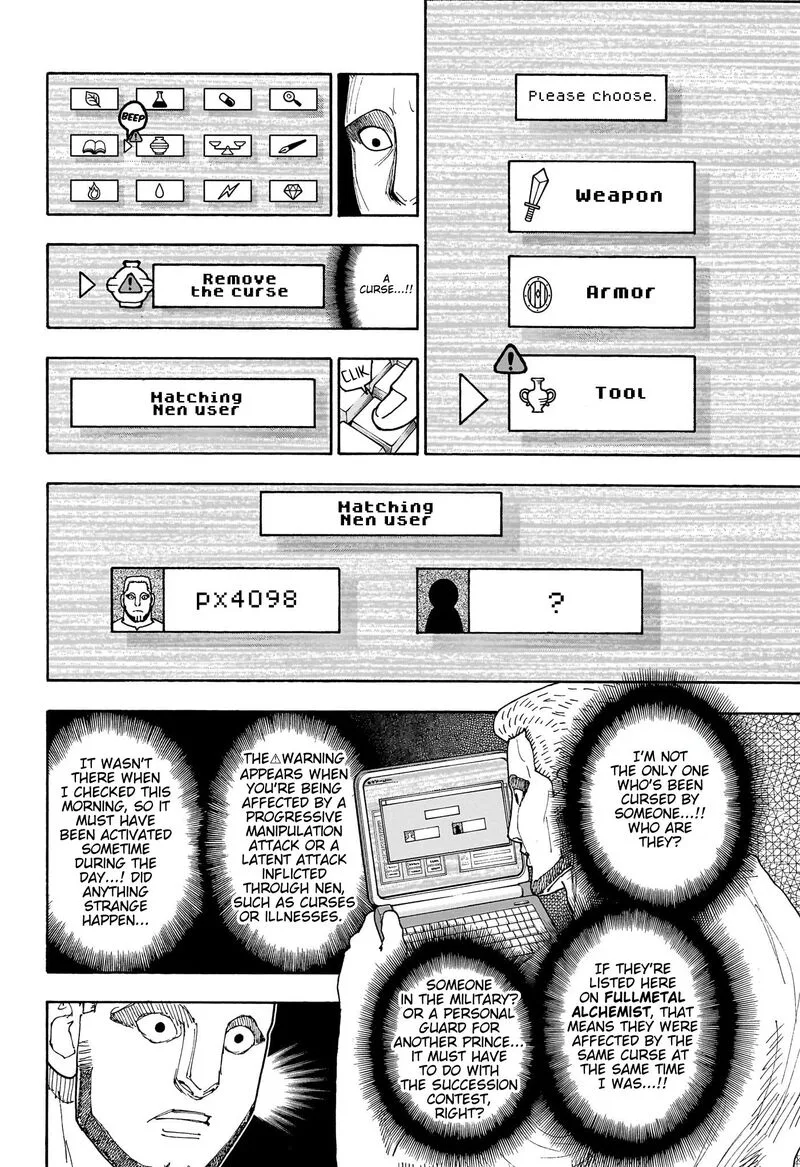 Hunter X Hunter Chapter 415 – Page 2
