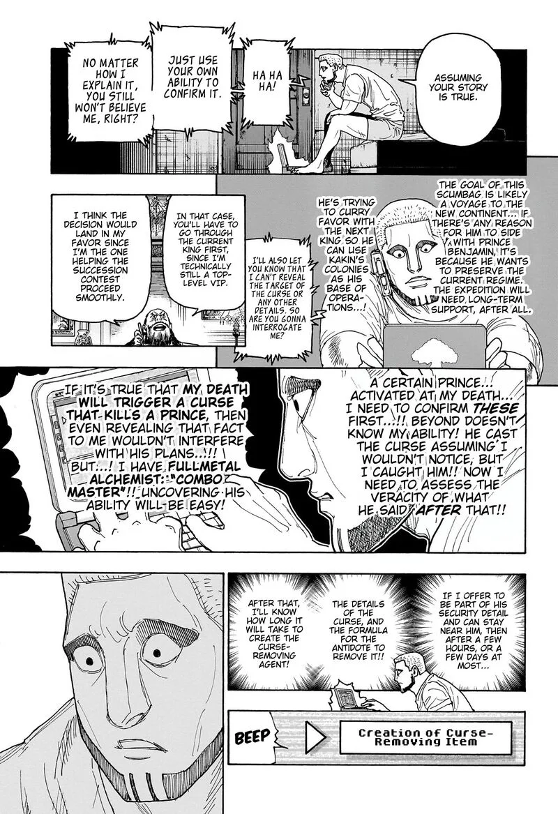 Hunter X Hunter Chapter 415 – Page 5