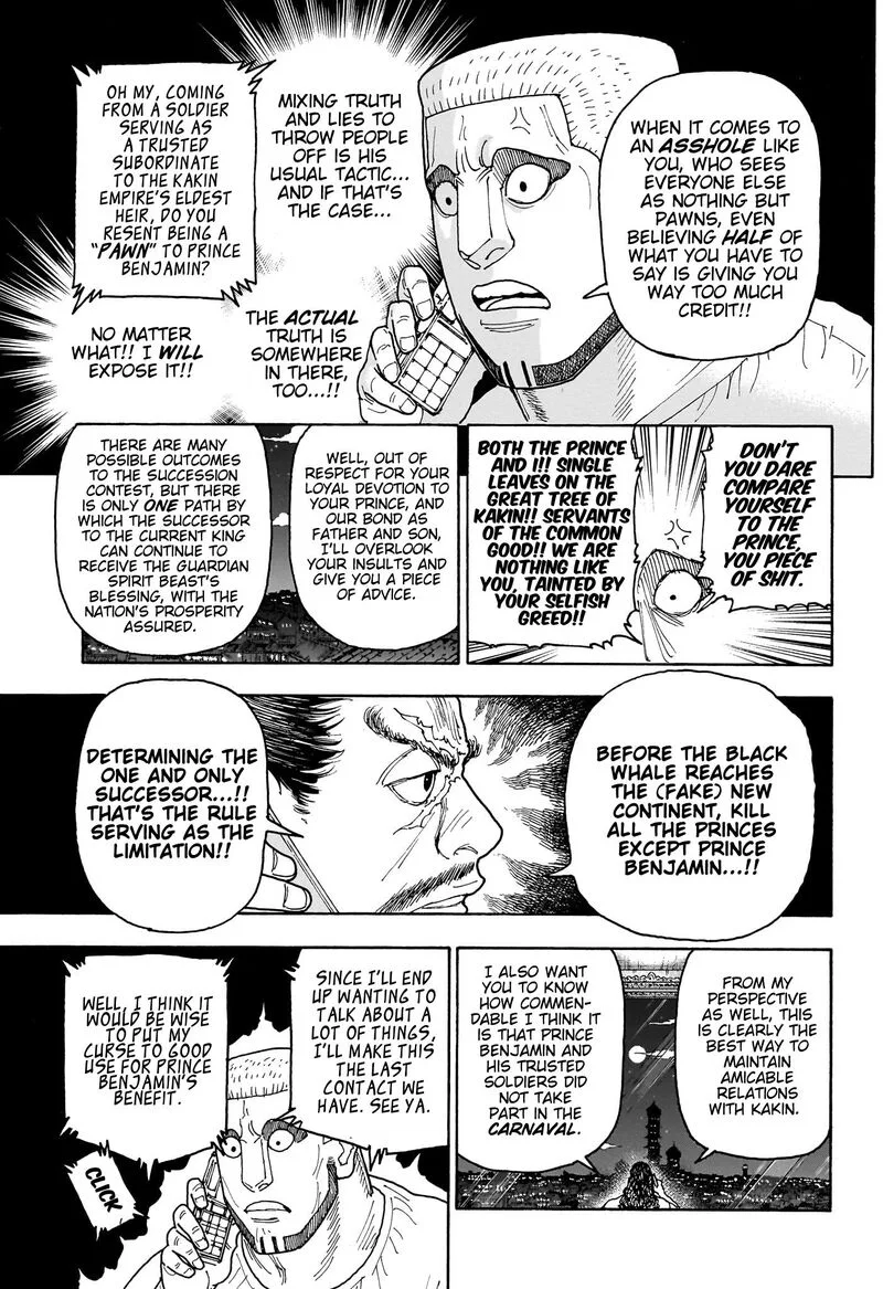 Hunter X Hunter Chapter 415 – Page 7