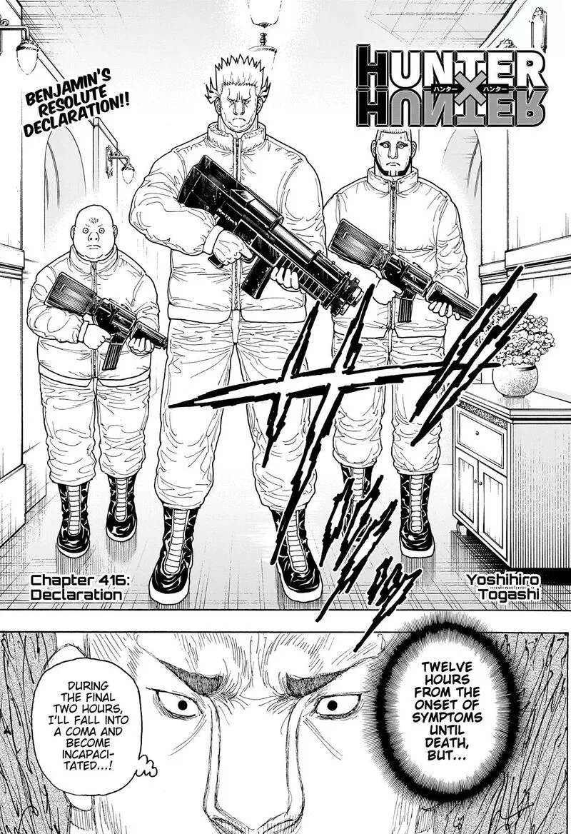 Hunter X Hunter Chapter 416 – Page 2