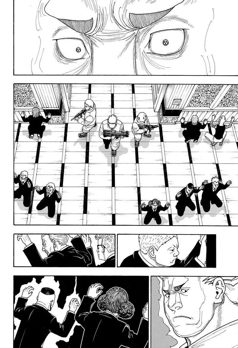 Hunter X Hunter Chapter 416 – Page 16