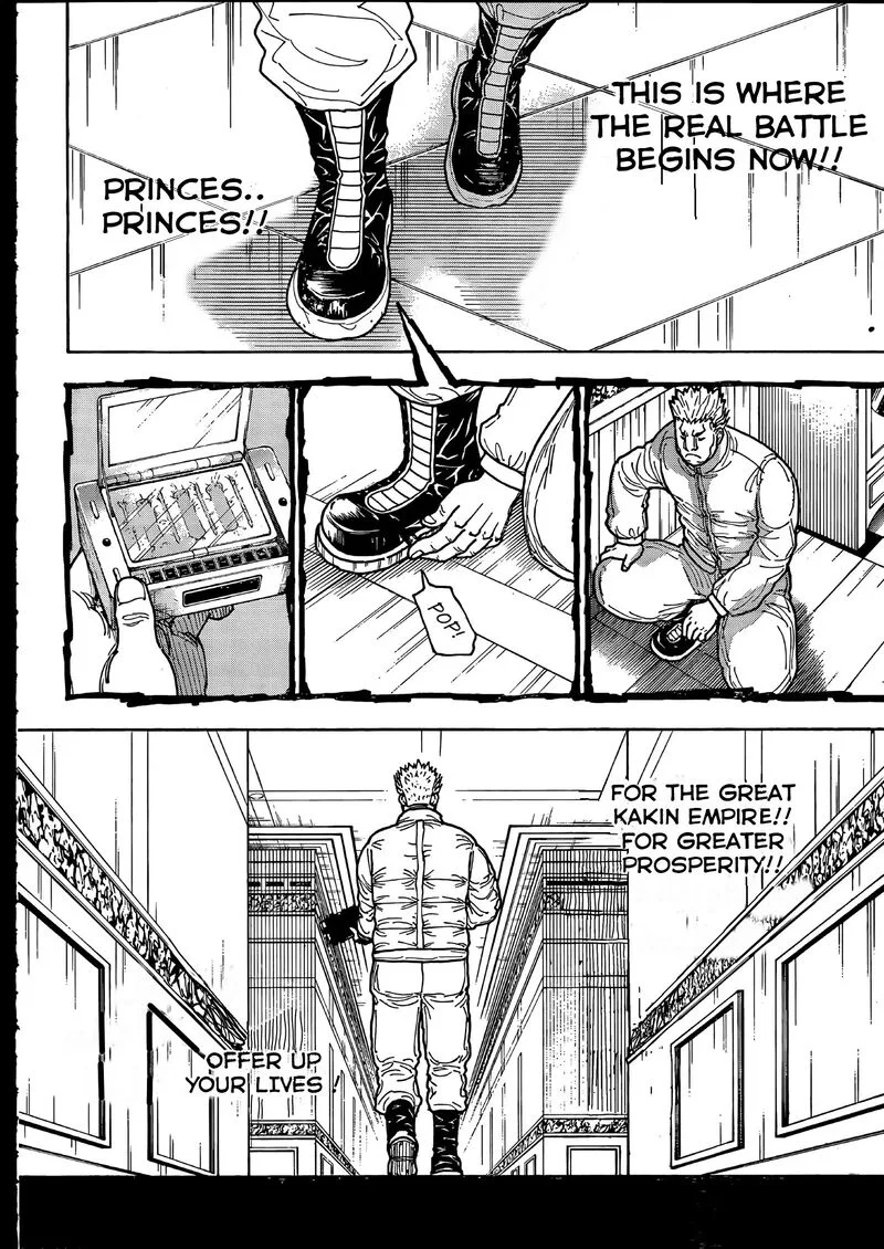 Hunter X Hunter Chapter 417 – Page 6