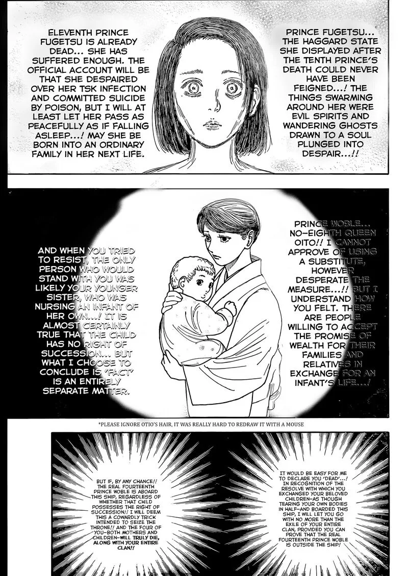 Hunter X Hunter Chapter 417 – Page 17