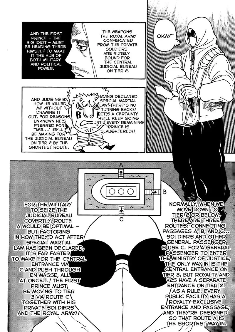 Hunter X Hunter Chapter 418 – Page 16