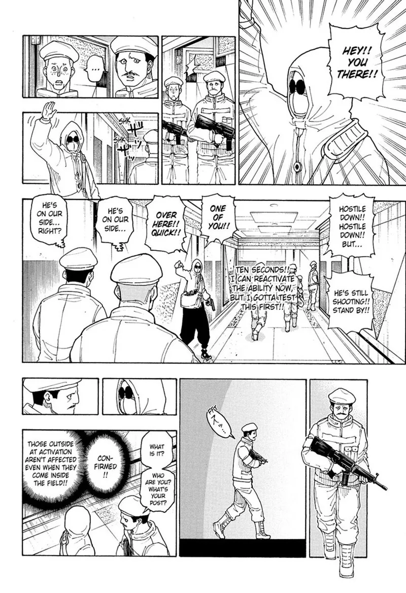 Hunter X Hunter Chapter 419 – Page 12