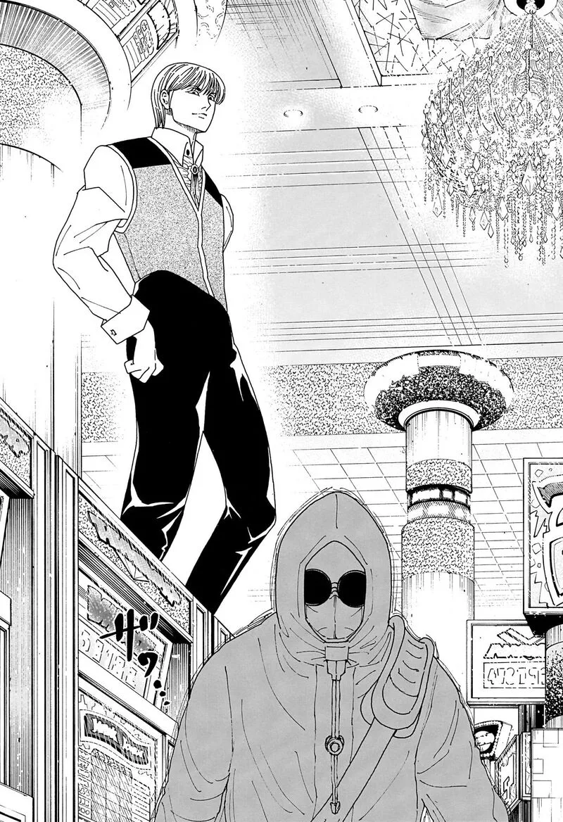 Hunter X Hunter Chapter 420: Encounter – Page 7