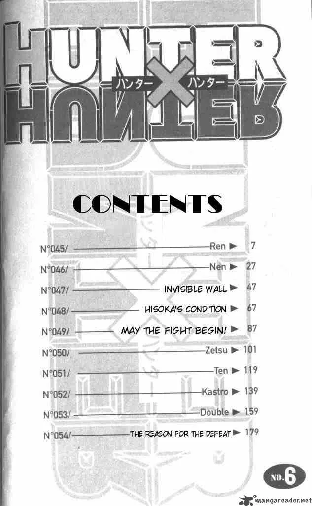 Hunter X Hunter Chapter 45: Ren – Page 2