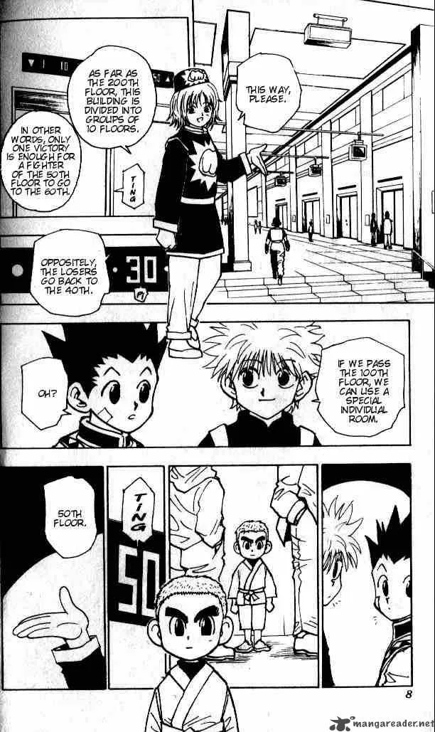 Hunter X Hunter Chapter 45: Ren – Page 4