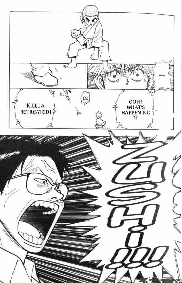 Hunter X Hunter Chapter 45: Ren – Page 17