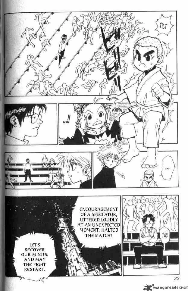 Hunter X Hunter Chapter 45: Ren – Page 18