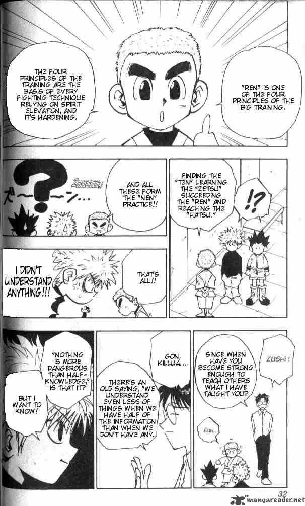 Hunter X Hunter Chapter 46: Nen – Page 7