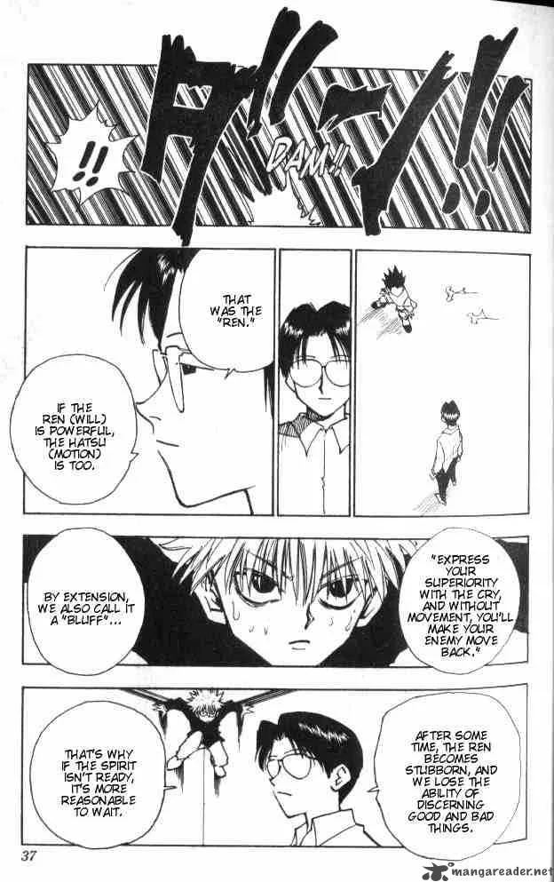 Hunter X Hunter Chapter 46: Nen – Page 12