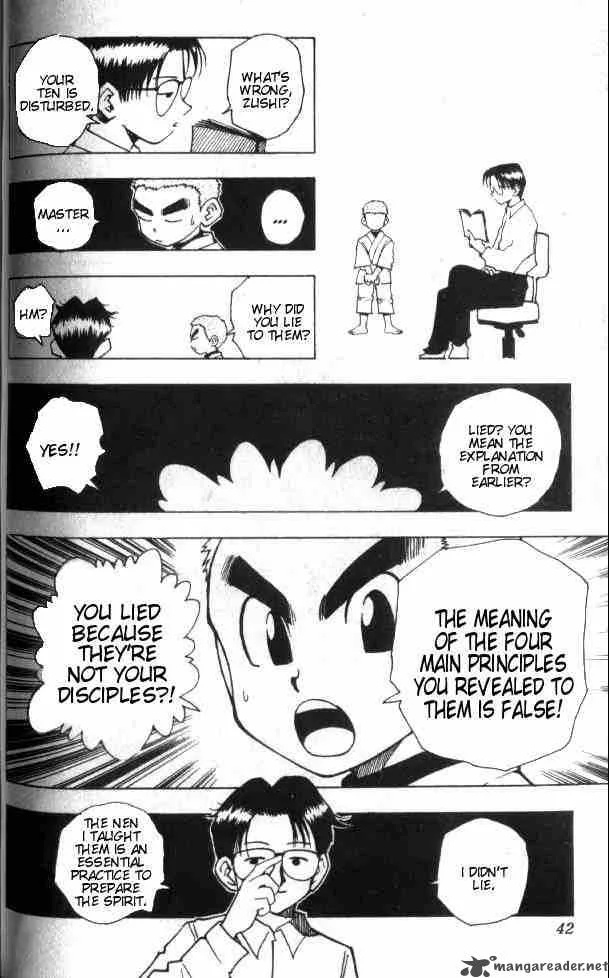 Hunter X Hunter Chapter 46: Nen – Page 17