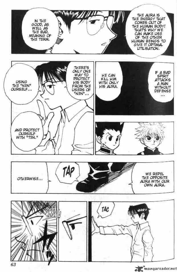 Hunter X Hunter Chapter 47: Invisible Wall – Page 17