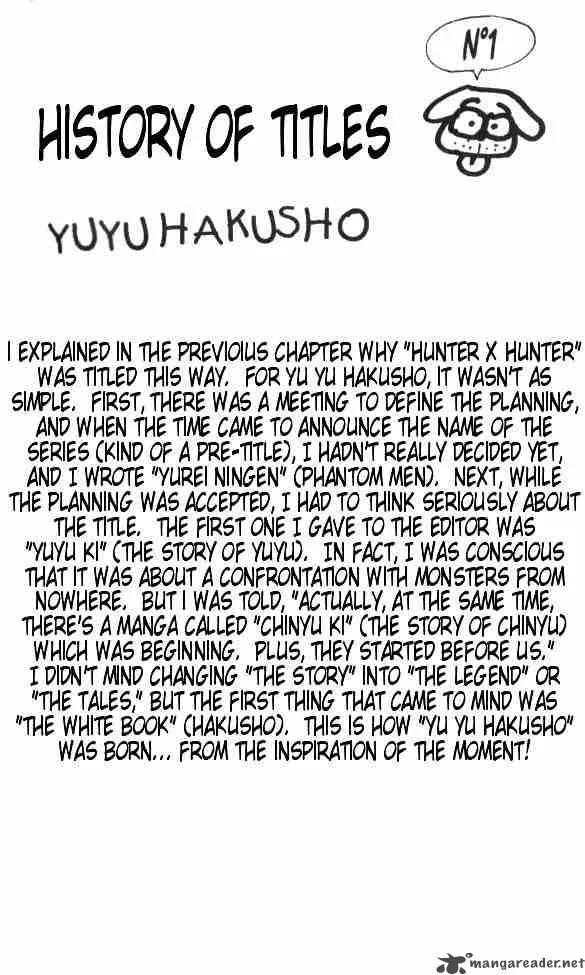 Hunter X Hunter Chapter 47: Invisible Wall – Page 20