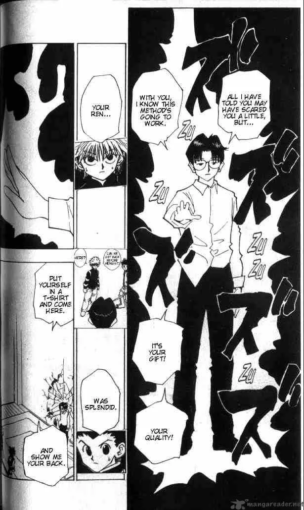 Hunter X Hunter Chapter 48: Hisoka's Condition – Page 7