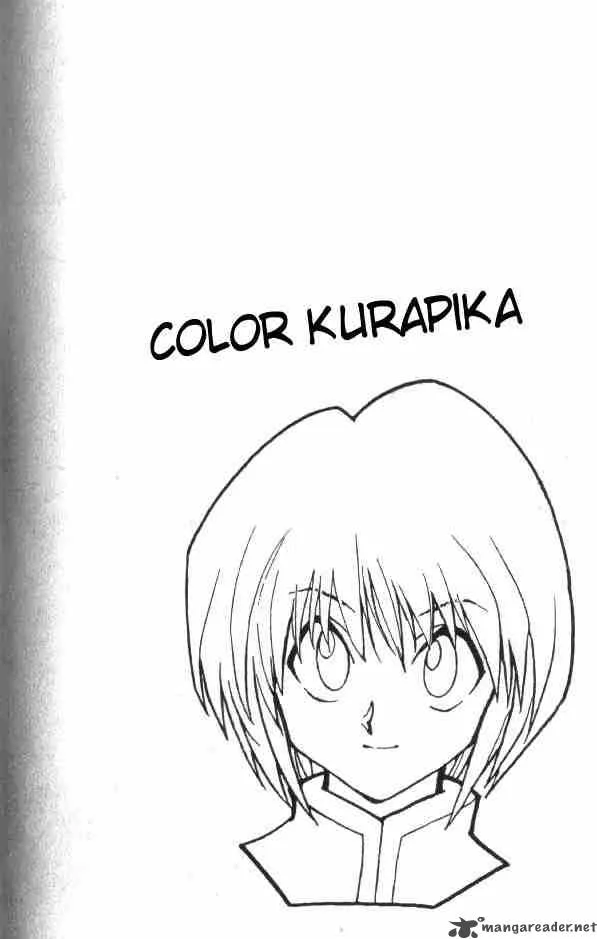 Hunter X Hunter Chapter 49: May The Fight Begin – Page 15