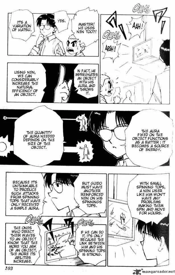 Hunter X Hunter Chapter 50: Zetsu – Page 3