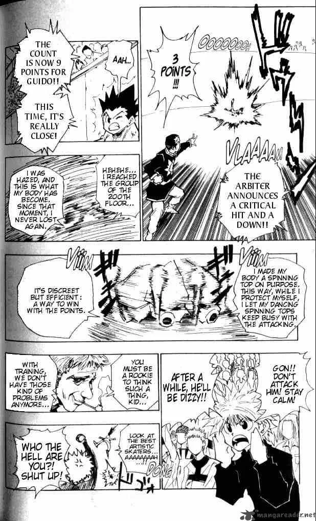 Hunter X Hunter Chapter 50: Zetsu – Page 10