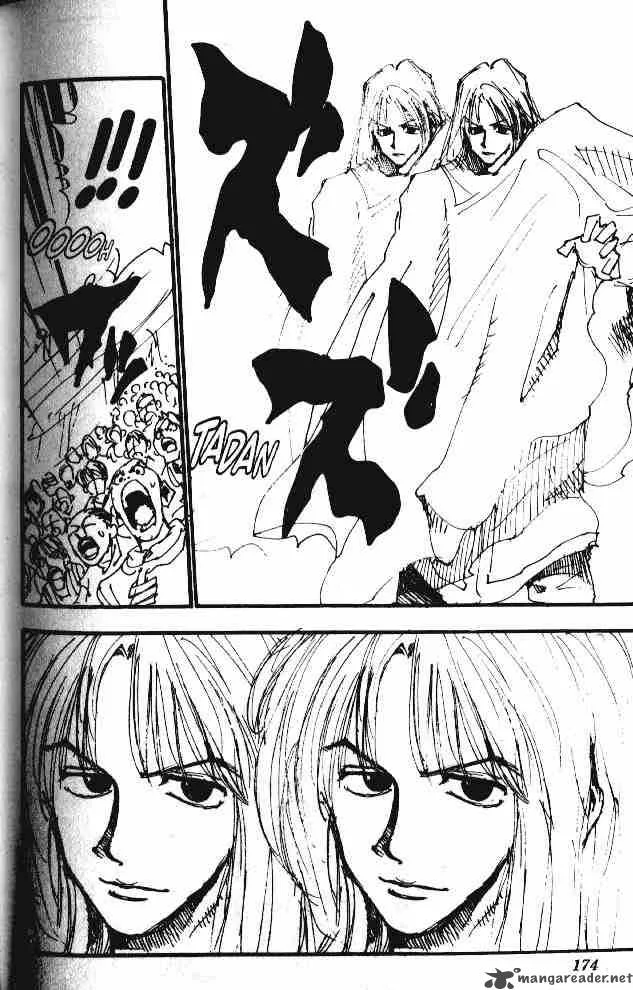 Hunter X Hunter Chapter 53: Double – Page 16