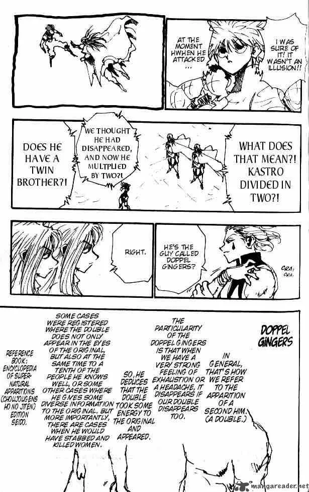 Hunter X Hunter Chapter 53: Double – Page 17