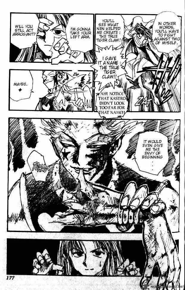 Hunter X Hunter Chapter 53: Double – Page 19