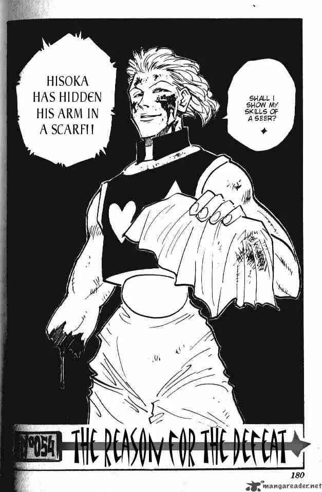 Hunter X Hunter Chapter 54: The Reason For The Defeat – Page 2