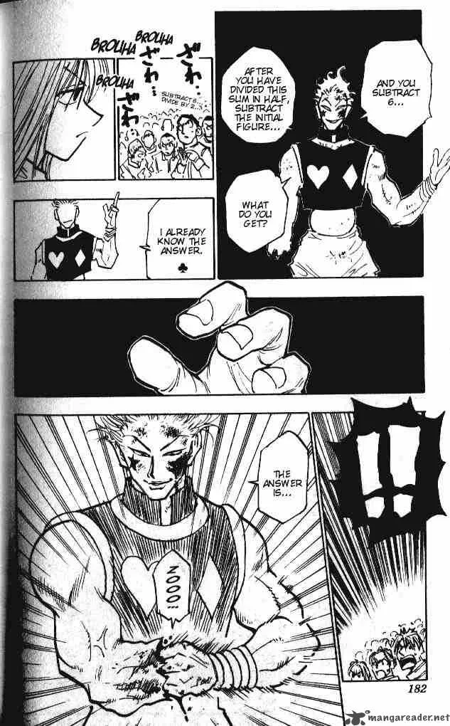 Hunter X Hunter Chapter 54: The Reason For The Defeat – Page 4