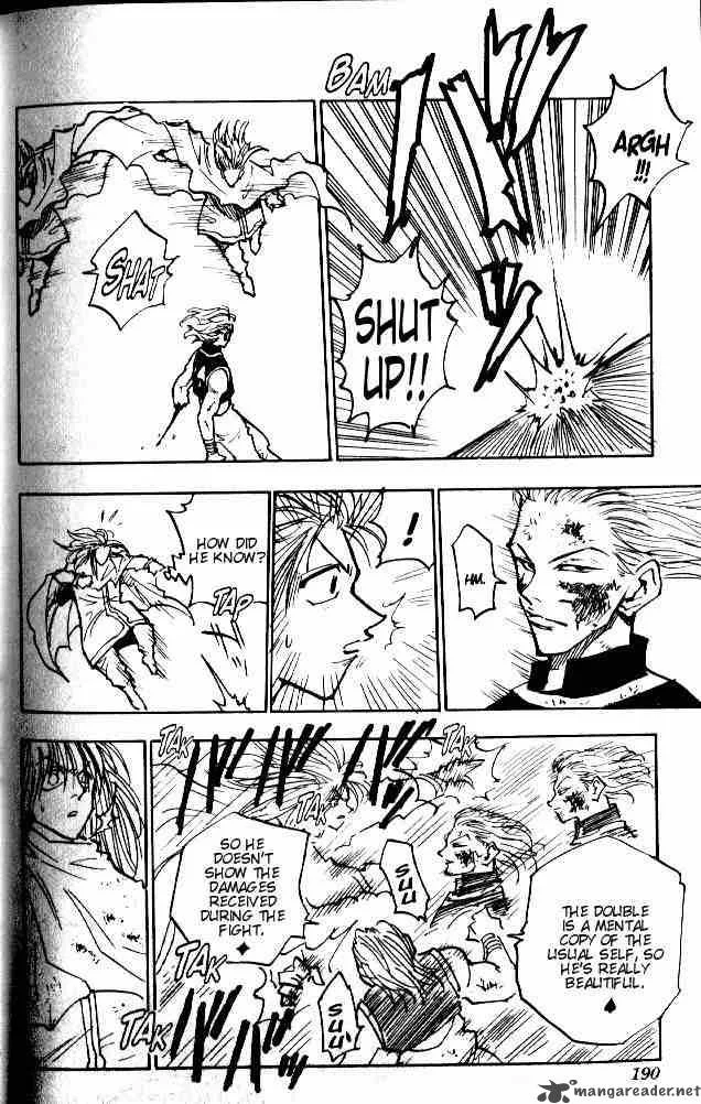 Hunter X Hunter Chapter 54: The Reason For The Defeat – Page 12