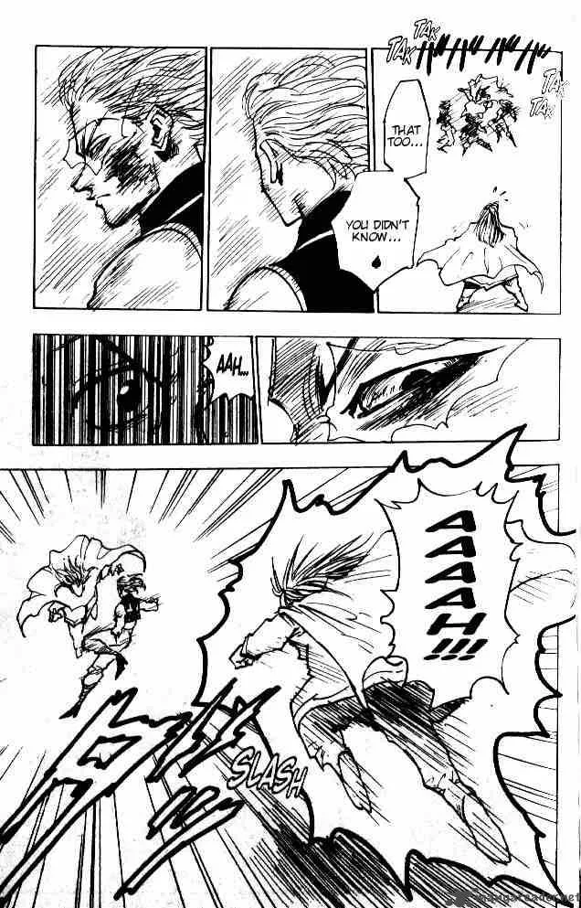 Hunter X Hunter Chapter 54: The Reason For The Defeat – Page 13