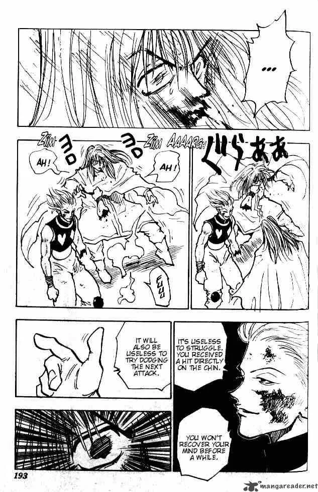 Hunter X Hunter Chapter 54: The Reason For The Defeat – Page 15