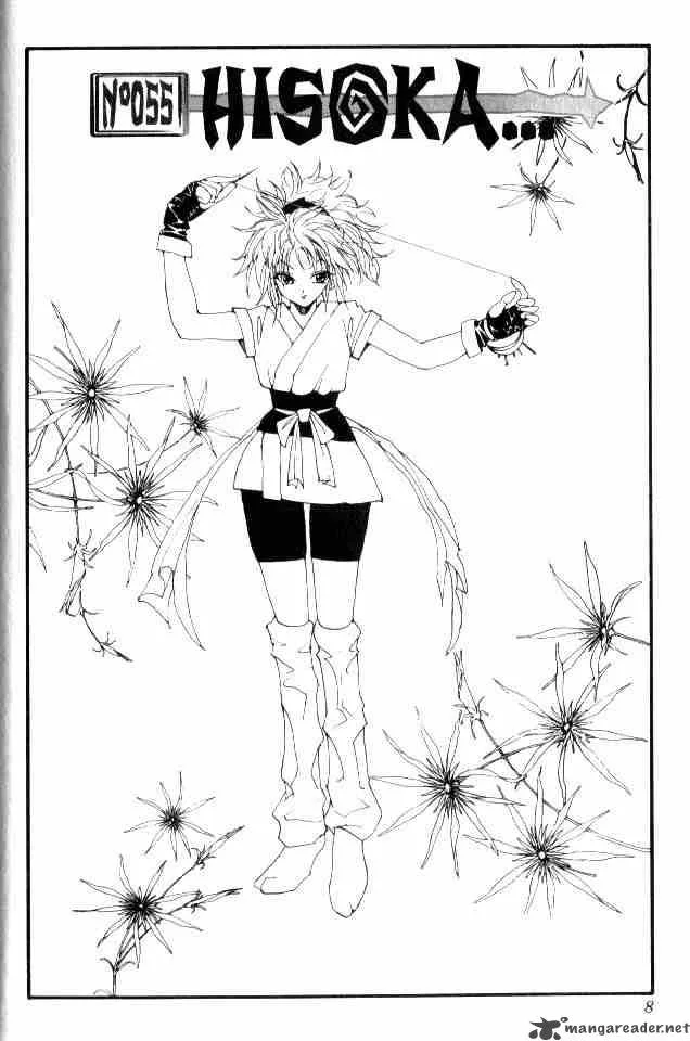 Hunter X Hunter Chapter 55: Hisoka... – Page 2