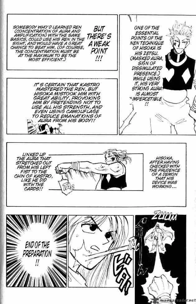 Hunter X Hunter Chapter 55: Hisoka... – Page 12