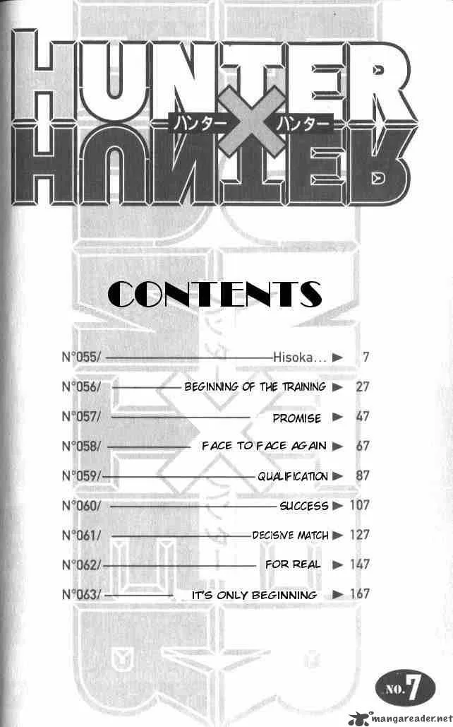 Hunter X Hunter Chapter 55: Hisoka... – Page 21