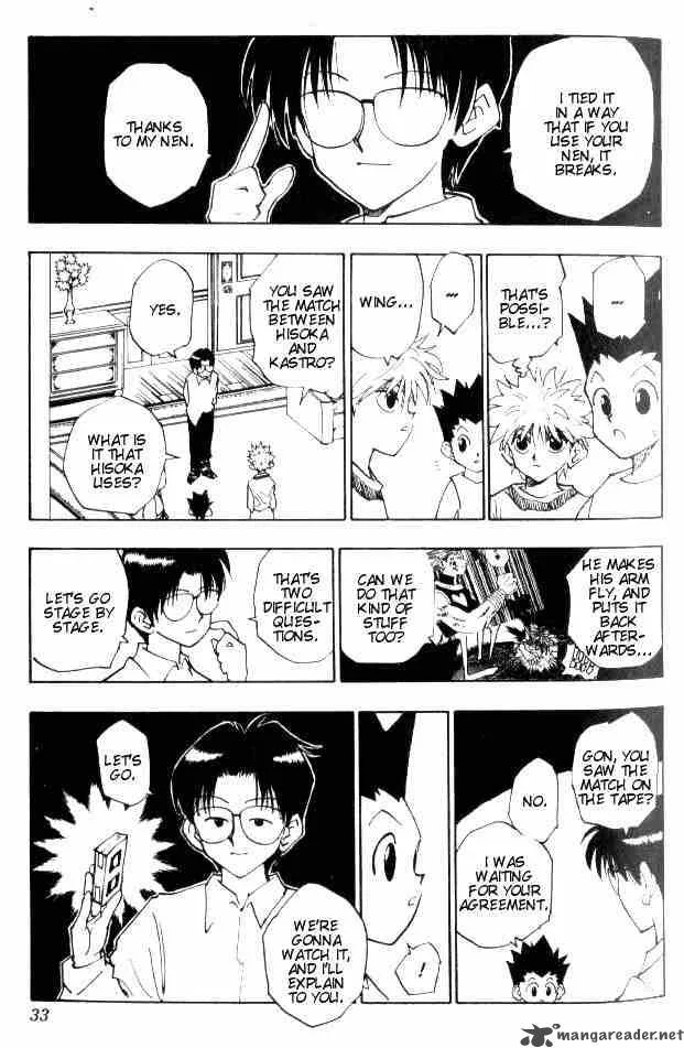 Hunter X Hunter Chapter 56: Beginning of The Training – Page 5