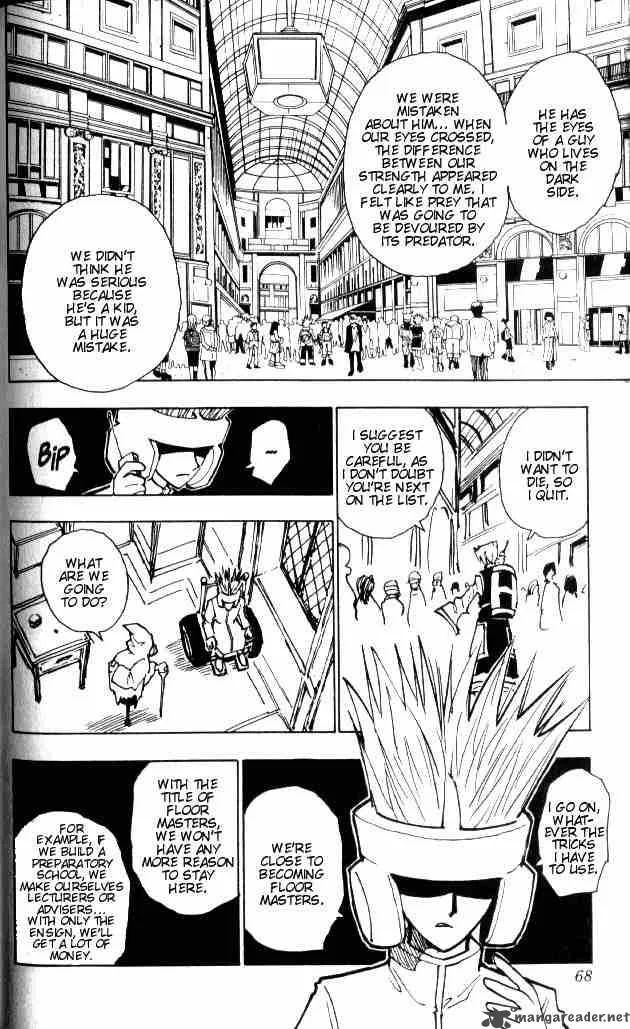 Hunter X Hunter Chapter 58: Face To Face Again – Page 3