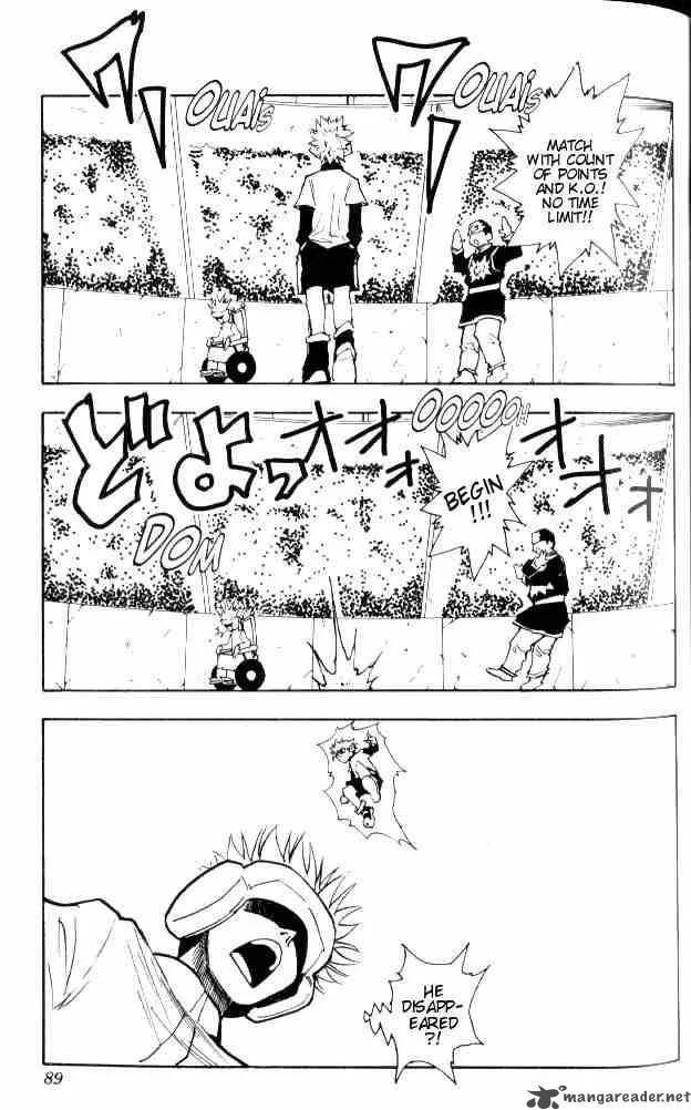 Hunter X Hunter Chapter 59: Qualification – Page 4