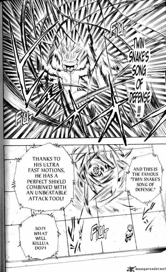 Hunter X Hunter Chapter 59: Qualification – Page 7