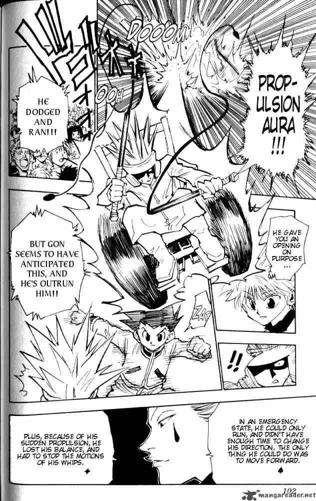 Hunter X Hunter Chapter 59: Qualification – Page 17