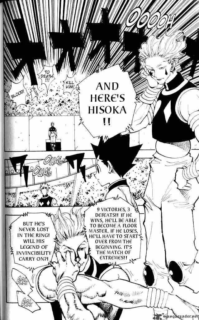 Hunter X Hunter Chapter 61: Decisive Match – Page 5