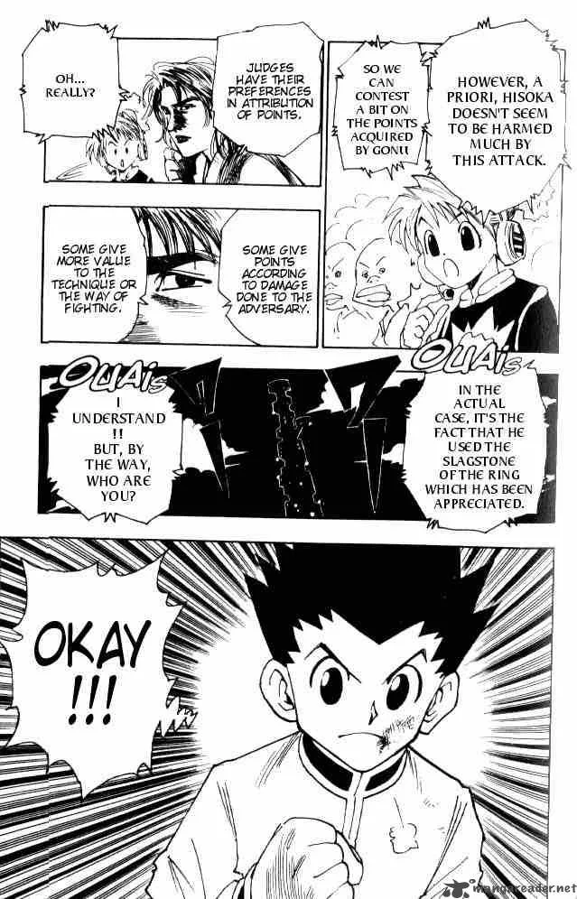 Hunter X Hunter Chapter 62: For Real – Page 4