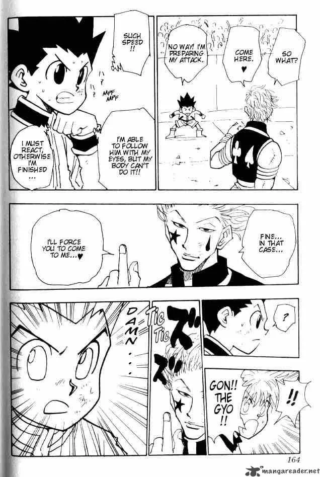 Hunter X Hunter Chapter 62: For Real – Page 17