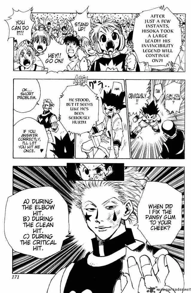 Hunter X Hunter Chapter 63: Its Only Beginning – Page 3