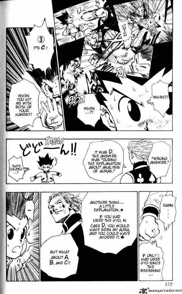 Hunter X Hunter Chapter 63: Its Only Beginning – Page 4