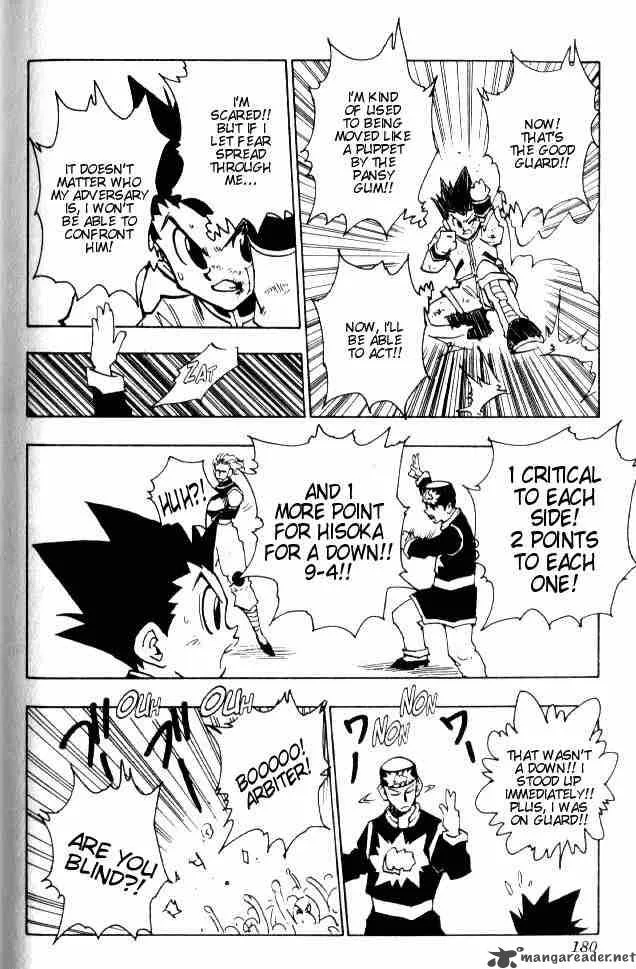 Hunter X Hunter Chapter 63: Its Only Beginning – Page 12